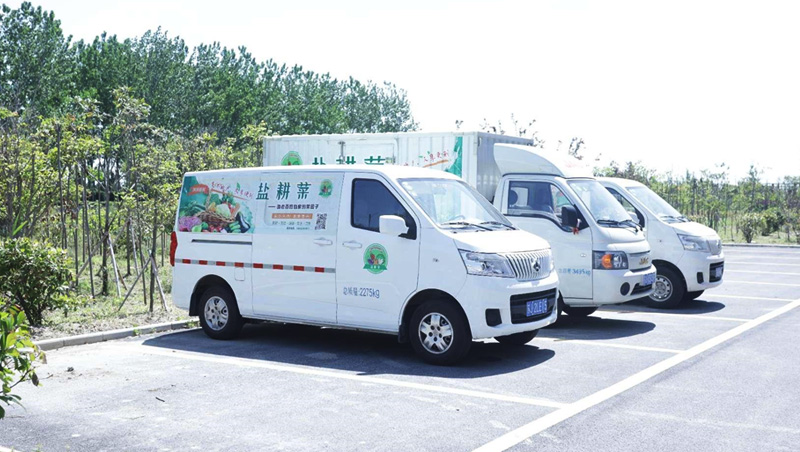 鹽耕菜”特色田園綜合體